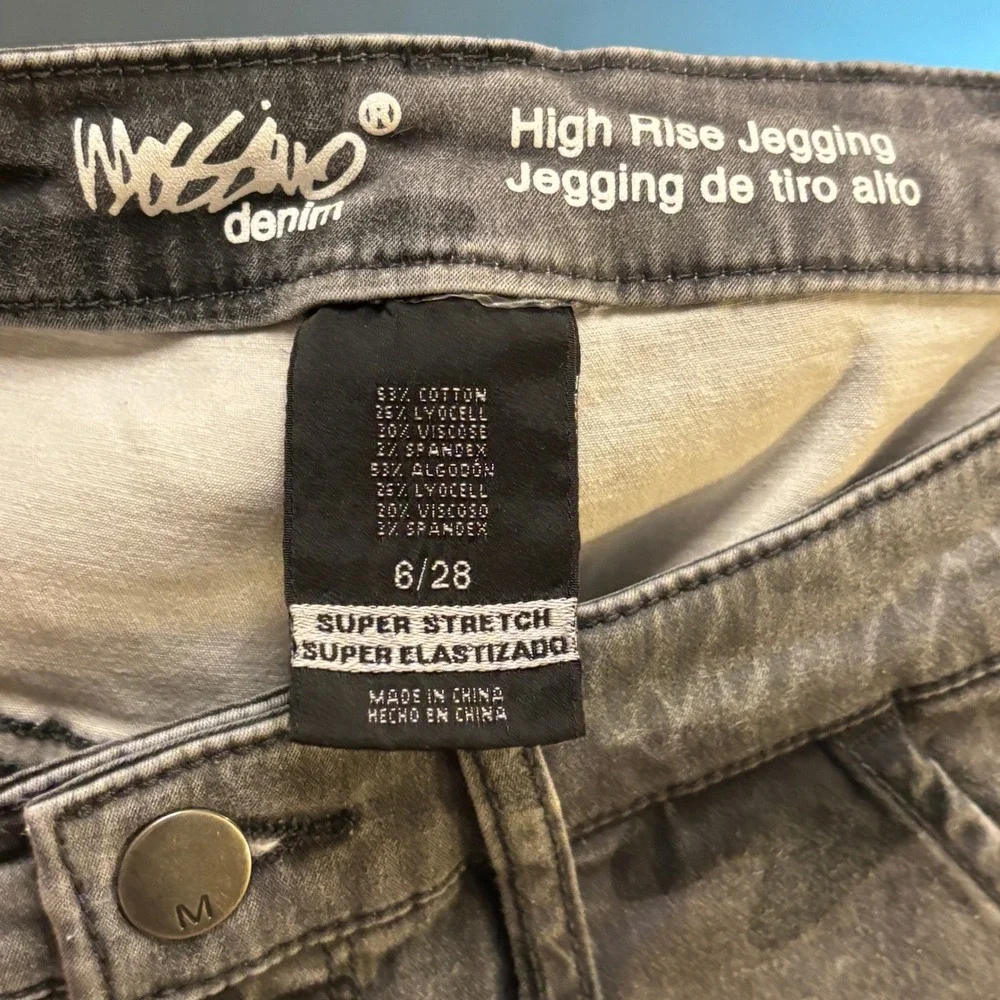 Mossimo High Rise Jegging Urban Camo Gray Black Super Stretch‎ Size 6/28